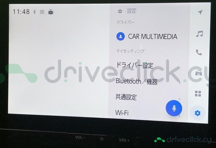 Toyota Corolla White