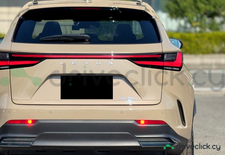 Lexus NX Beige