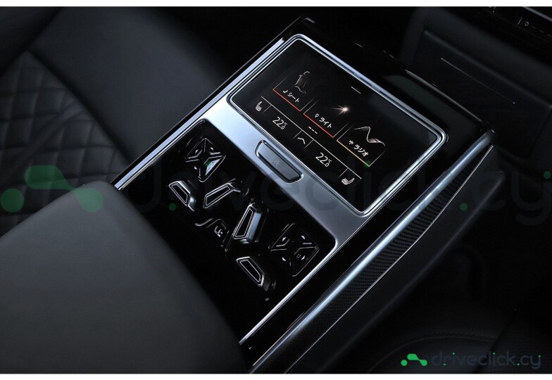 Audi S8 White