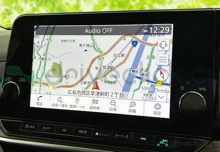 Nissan Note Grey