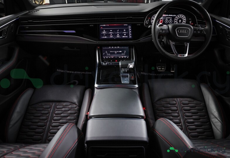 Audi RS Q8 Grey