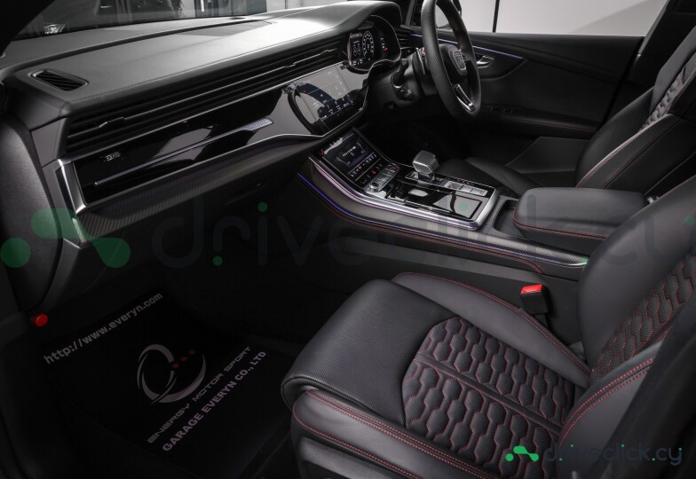 Audi RS Q8 Grey