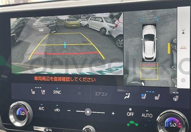 Lexus NX Beige