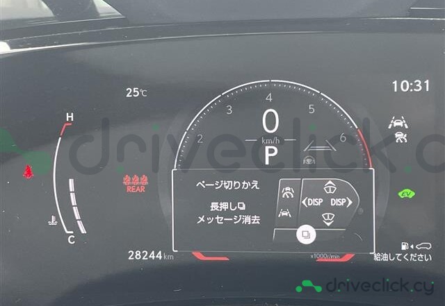Lexus NX Beige