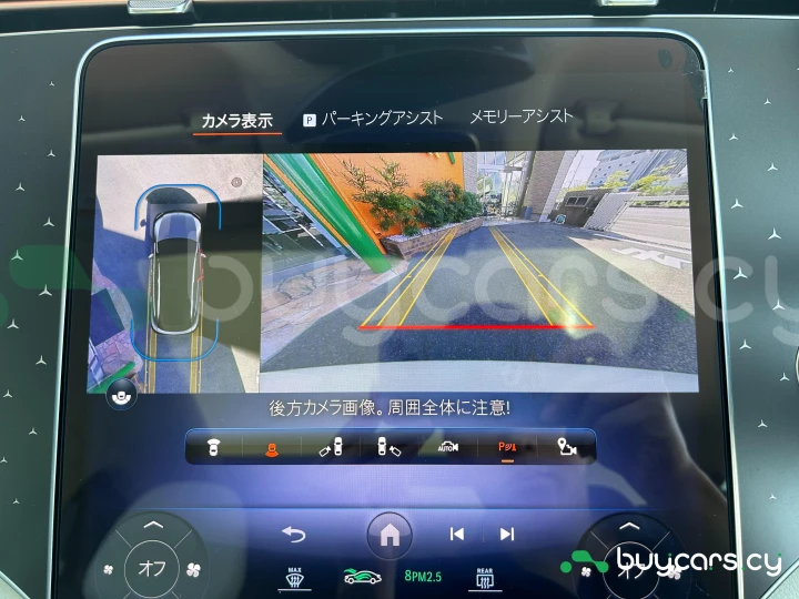 Mercedes EQE Белый