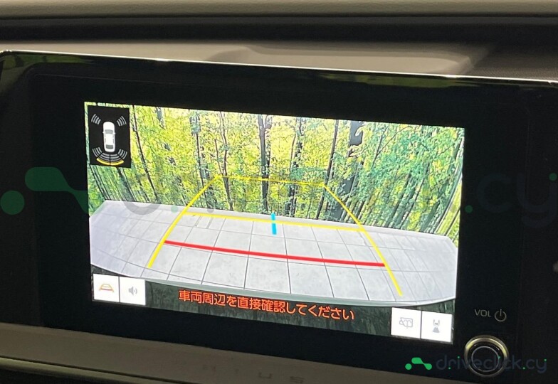 Toyota Prius Grey