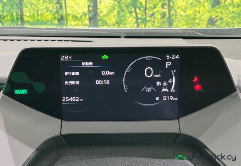 Toyota Prius Grey