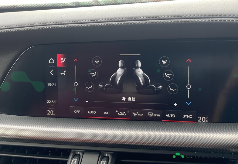 Alfa Romeo Stelvio Grey
