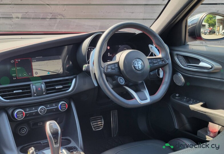 Alfa Romeo Giulia Red