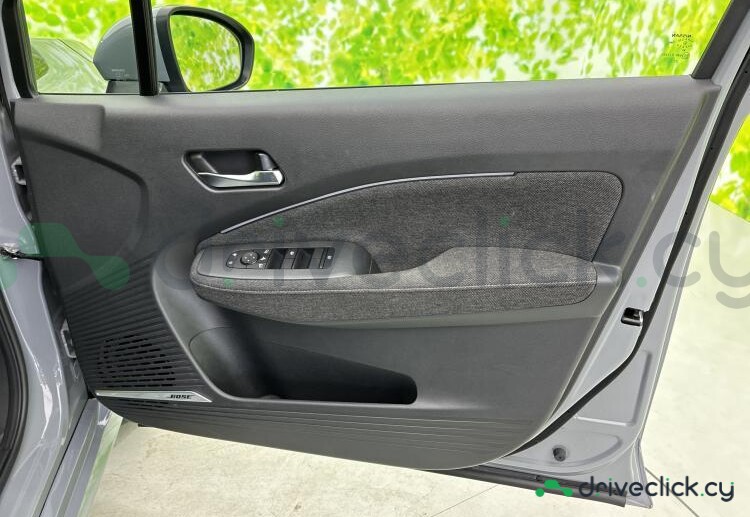 Nissan Note Grey