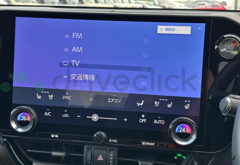 Lexus NX Beige