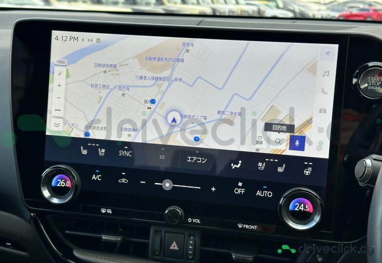 Lexus NX Beige