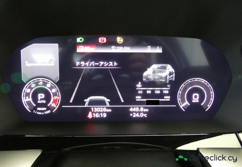 Audi RS3 Grey
