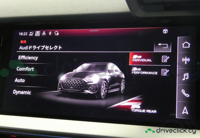 Audi RS3 Grey
