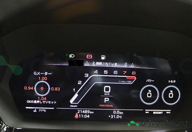 Audi RS3 Grey