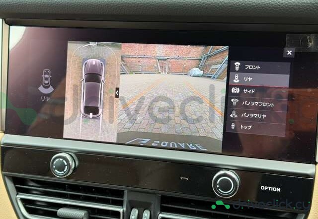 Porsche Macan White