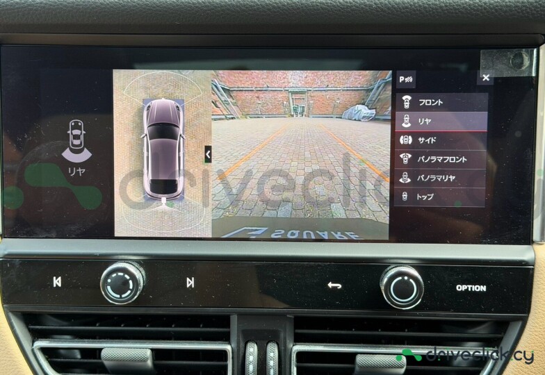 Porsche Macan Beige
