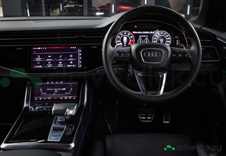 Audi RS Q8 Grey
