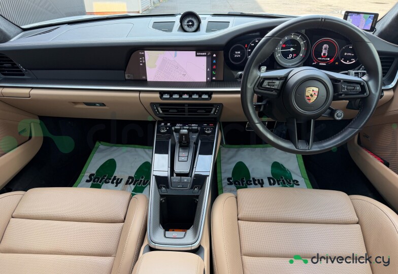 Porsche 911 White