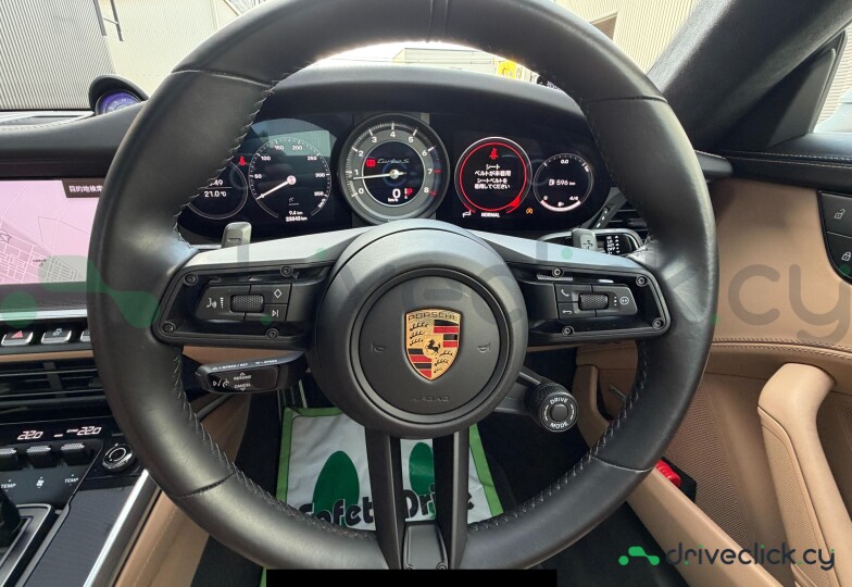 Porsche 911 White