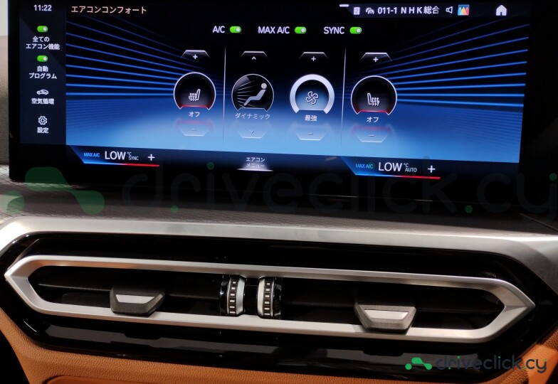 BMW 4 series Black