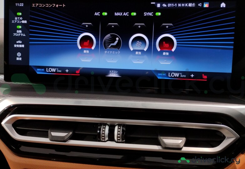 BMW 4 series Black