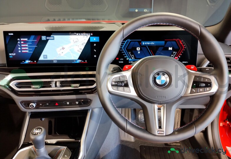 BMW M2 Red