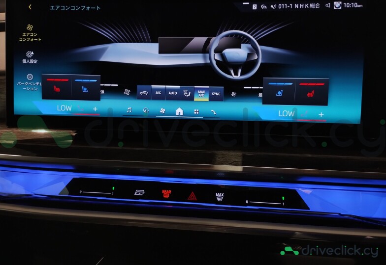 BMW 7 series Black