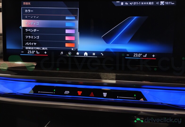 BMW 7 series Black