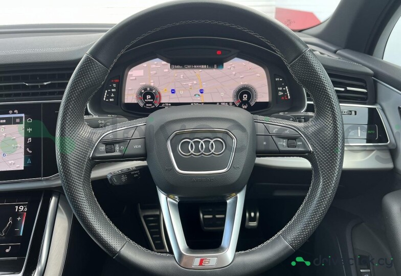 Audi Q7 White