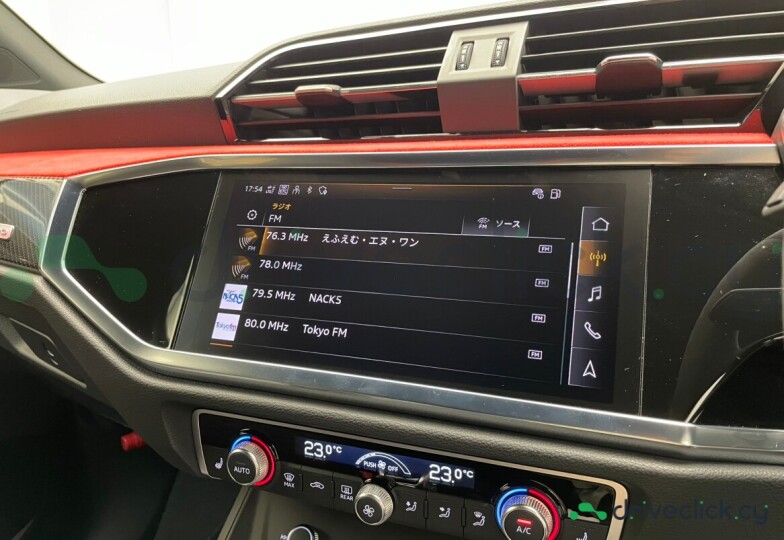 Audi RS Q3 Grey