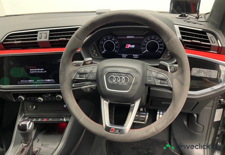 Audi RS Q3 Grey