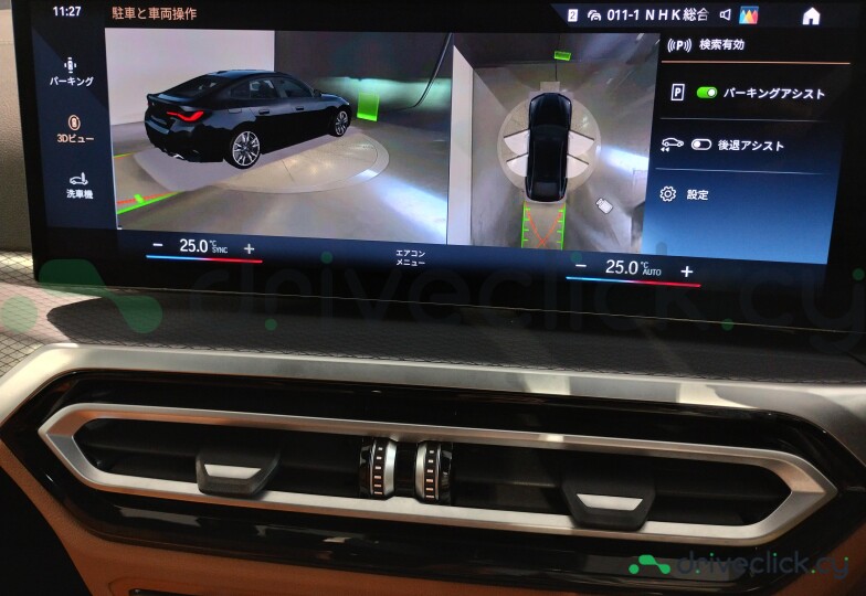 BMW 4 series Black