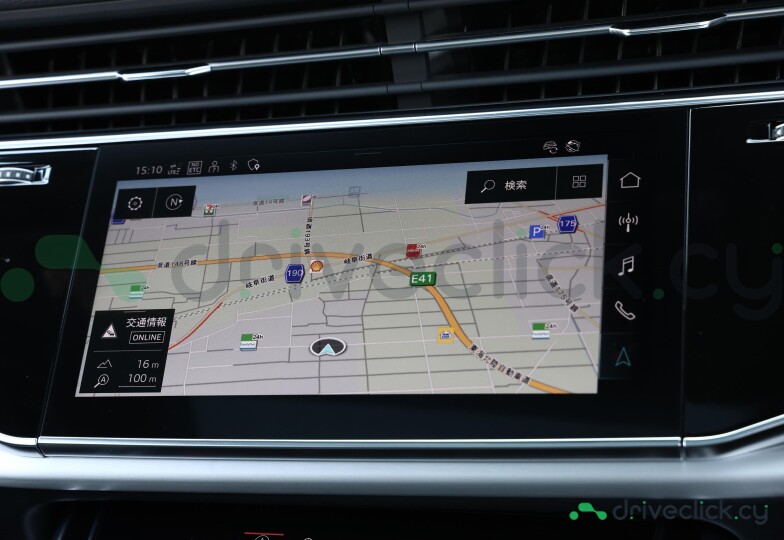 Audi Q7 White