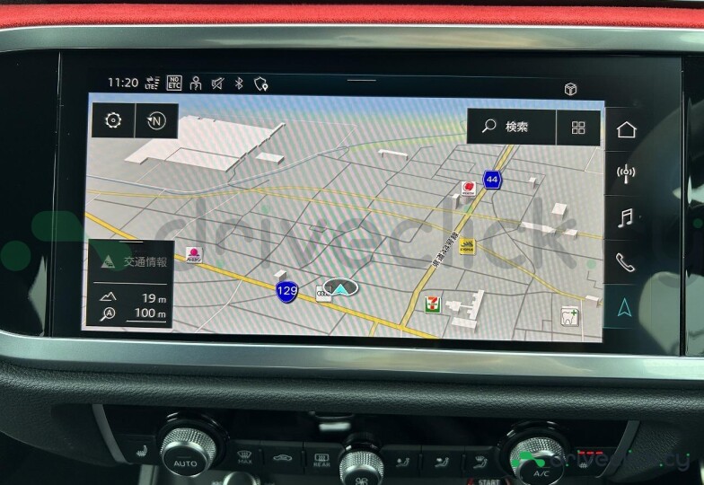 Audi RS Q3 Black