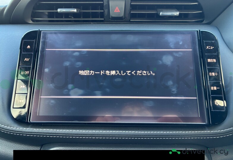 Nissan Kicks White