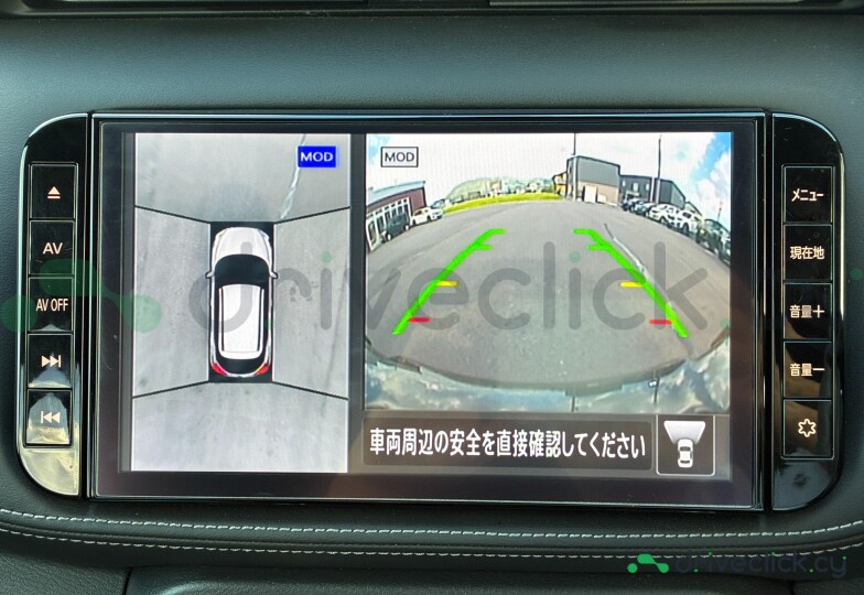 Nissan Kicks White