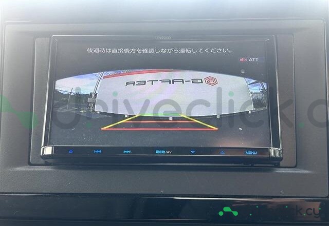 Nissan Serena White