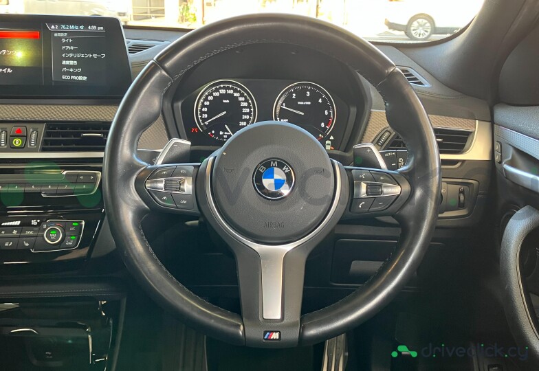 BMW X2 White