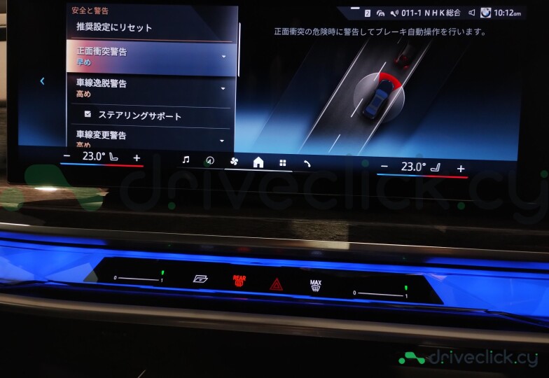 BMW 7 series Black