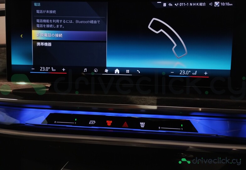 BMW 7 series Black