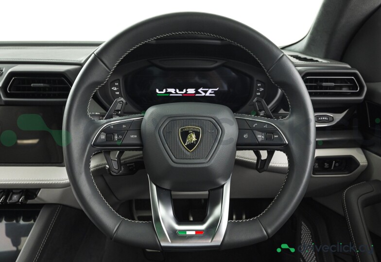 Lamborghini Urus White
