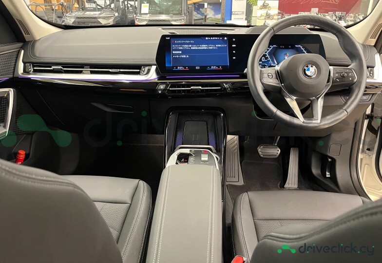 BMW X1 White