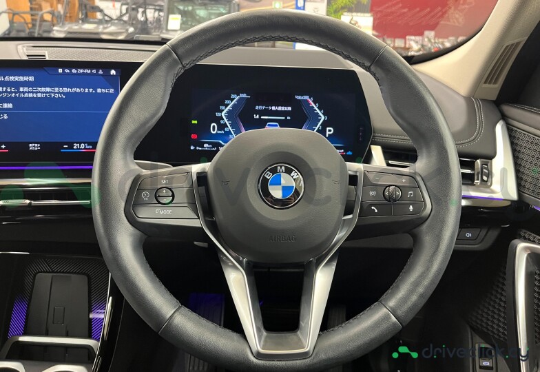BMW X1 White