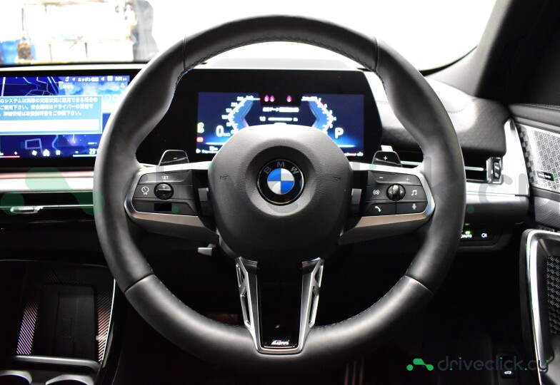 BMW X2 White