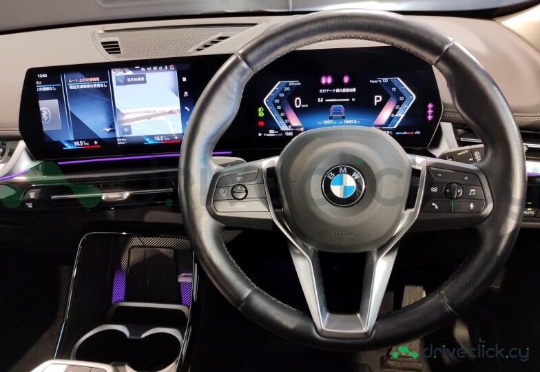 BMW X1 Blue