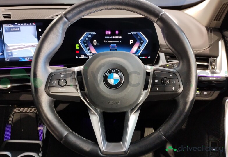 BMW X1 Blue