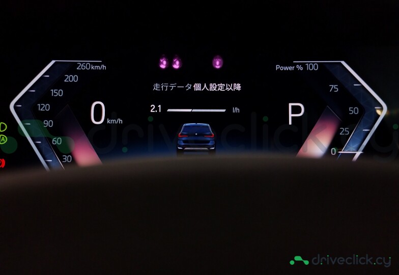 BMW X1 Blue