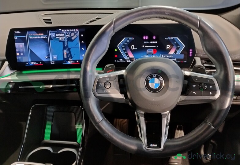 BMW X1 Grey