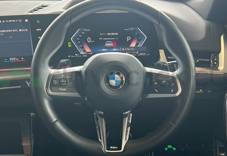BMW X1 White
